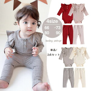 pW}xr[ZbgAbvPi2_Zbgt㉺Zbg[EGAij̎q̎q66cm73cm80cm90cmtďHoYv[gމ@aBeo