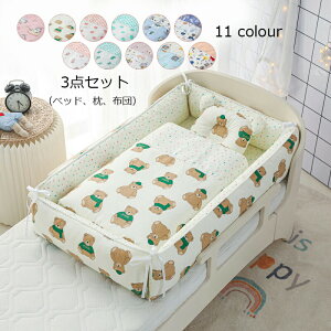 xbhCxbhYQxr[xbhQԂh~RbgVxbhQ]h~xbhCxbh3_Zbgzc܂Ԃ\^тɕ֗玙ObYoYjCOʔ