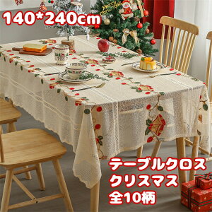 NX}Xe[uNXke[uJo[[XhJe[u}bgHJo[h~NXp[eB[`fR[VHCeAG݃T^xgiJ