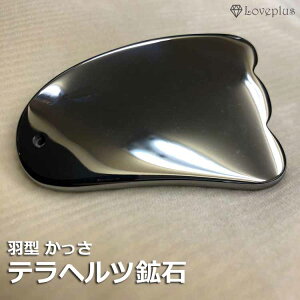 }\ewcH^eNGXe}bT[WfB[XY烊p}bT[Wނ݉Rsipr_CGbg