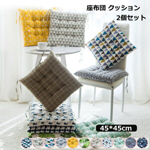 zc45*45cmV[gNbV֎qNbV2ZbgЂt_CjO`FANbVlp֎qpݖ8cmkVv킢snsCOʔ