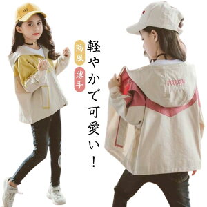 q}Eep[J[LbY̎qAE^[t[htWPbgEChu[J[htHc[gJ[OX[uu]ʊwʉ110120130140150160cm؍q