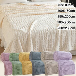 uPbg唻ʋNуtlѕzӂӂۉhbtD}`Jo[\t@uPbg70*100cm100*150cm150*200cm200*230cmH~[΍kg|G|QB