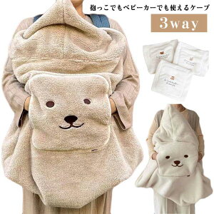 RP[vxr[J[P[v3wayӂӂ{At[XuPbgѕzht[ht|Pbgt܂łۂVxr[P[vJo[H~~pxr[J[J