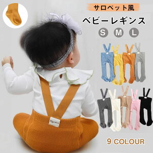 xr[MXTybgxr[^Ccxr[qRbgi菗̎qj̎qMXpc66cm73cm80cm90cm100cmtďHI[C؍v[gۈ牀oYja