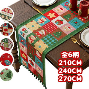 NX}Xe[ui[k^bZtȖ^yXg[e[uZ^[zNX`}bgfR[VHCeAG݃T^Ⴞ܃giJ