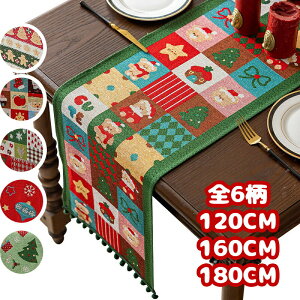 NX}Xe[ui[k^bZtȖ^yXg[e[uZ^[zNX`}bgfR[VHCeAG݃T^Ⴞ܃giJ