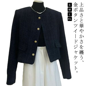 cC[hWPbgfB[X{^m[J[WPbgAE^[Zj[wƎIP[Wʋ΃ItBXJWAHDH~cC[hWPbg