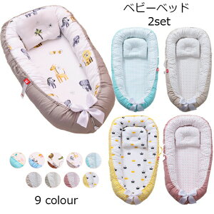 xr[xbhxbhCxbhYQxbhQԂh~Vxbh2_Zbg܂Ԃxbh]h~9coloursxr[K[h^тɕ֗\oYjCOʔ