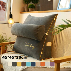 wNbVxbhOpNbV45*45*20cmxbhpwNbVhJQeruNbVp\RǏpNbVX΍zc킢ԂԂQNbV