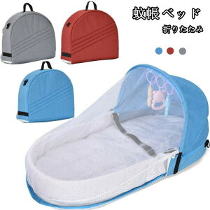 xbhCxbh܂肽݃xr[xbhh肩ᒠtYQV܂肽݃xbhIc̎qj̎q^т₷]h~oYjv[gVpQMtgCOʔ