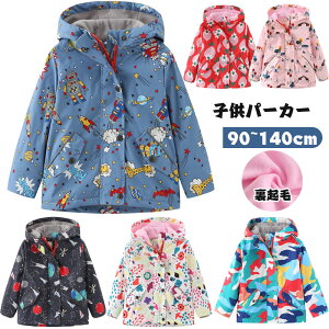 qp[Jt[htNуWPbgj̎q̎q}Eep[J[htH~LbYR[g90100110120130140AE^[X|[cEGAwۈ牀ctʉʊwo