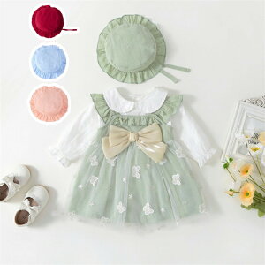 3_ZbgZbgAbvqxr[s[XuEXnbgtXq{thJ傤΂ǂLbY̎qRbg100Ȃ킢tH66~100cmJWAʉʊwwZi