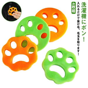 4gюLܐWѓS{[pybgё|N[i[ю茢Lʂ˂ыʈߗސQmybg̖ююS~֗ObY|ObYpi