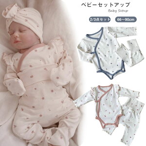 xr[pW}OJ2_Zbg3_Zbgp[XnCEGXg㉺Zbg[EGAij̎q̎q66cm73cm80cm90cmtďHoYQv[gމ@