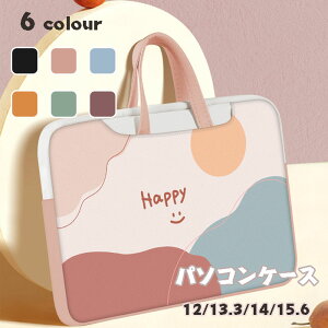 p\RP[Xm[gp\R킢p\RobOpcP[XՌzیP[XfB[XY12/13/14/15.6C`u[tP[Xp\RP[XpcobOhhCOʔ