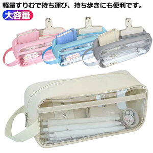 eʃyP[XNAyP[XyP[XM킢VvM[NAy|[`؍ЉlwZwwwZ󌱒wZ󌱏qjqX