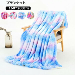 uPbg唻160*200cmkЂ|}`Jo[Jtӂӂ|ѕz唻ѕz[΍kѕzg|G|hQQBev[gsnsCOʔ