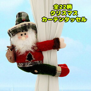 S22J[e^bZ|J[ez_[NX}XIV3Zbg2ZbgJ[eߋJ[eANZT[T^NX}X肨jv[gp[eB[ObYCx