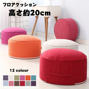 tANbV20cmzcNbVXc[􂦂zctAXc[uItBXNbVlp֎qpzcfXN[NݑalGKp12colourCO