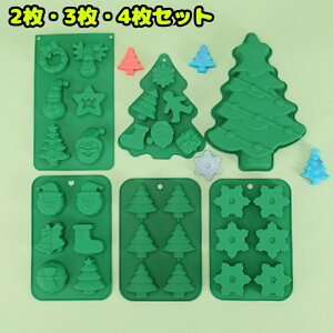 2/3/4setS9LfB^`R^nEBNX}XVR^킢[h`R[g^َq^X^P[L^ٓĂ^Lb`c[H|imXeBbN