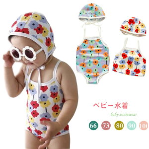 ԕ̎qs[XXN[XqtXCEFAqǂO΍Ă΍qxr[pǂq݂킢Ԃ66738090100cmsnsCOʔ