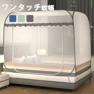 ^b`ᒠ܂肽݉ᒠVOt^b`XL[glbgt@Xi[t2hA[֗^ѕ֗h[ᒠȒPݒuLQ΍ĐQLvegAEghA