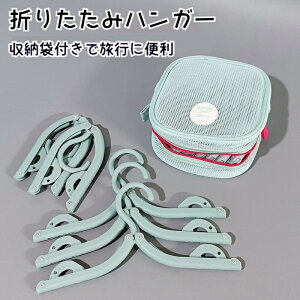 ܂肽݃nK[6{Zbgs`t[ܕt܂݃nK[܂肽݃nK[@\Nbvos@\COs@֗gxObYgїpp~ߕt