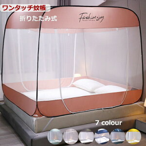 ^b`ᒠ܂肽݉ᒠ150*200cmVO^b`XL[glbgꐶntt@Xi[t[֗^ѕ֗h[ᒠȒPݒuQ΍ĐQxbhpAEgh