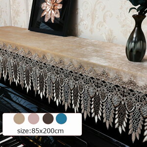 sAmJo[sAmgbvJo[AbvCgsAmJo[85*200cm[XhJikVv_[NO[u[sNCOʔ