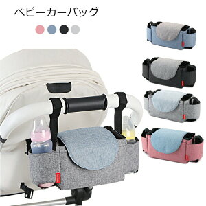 xr[J[[xr[J[obO[obO[͔Qxr[J[pobOyʃRpNg}}p֗ooYjCOʔ