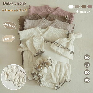 xr[ZbgAbv2_Zbg3_Zbg㉺ZbgpW}[EGAOJij̎q̎q66cm73cm80cm90cmtďHoYQv[gމ@a