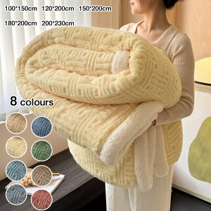 uPbg唻ʋNуt@[ѕzӂӂۉh}`Jo[\t@uPbg100*150cm150*200cm200*230cmH~[΍kg|G|QBev[gsnsCO