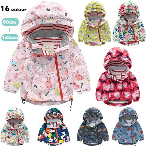 qp[Jt[htWPbgj̎q̎q}Eep[J[htHLbYR[g90100110120130140AE^[X|[cEGAwۈ牀ctʉʊwoCOʔ