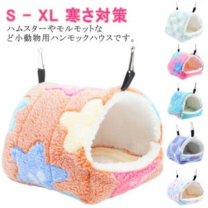 pnEXybgpnbN^ybgpQQQVяۉt[X݂艺銦΍nX^[pnlY~pbgp}EXpbgp``pfO[p