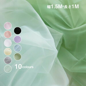 nbV1.5mx1mEFfBOBepwiz`[p[eB[diy|X^WIwiXN[V[gnhChpiCOʔ