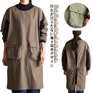 BꂩۂI[o[TCYXbNSؑ։ɂO؍킢ۈmmHƎTpGv`jbNlpʋΒʉۂ