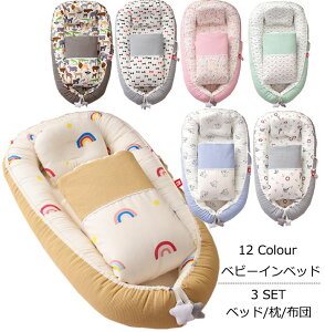 xbhCxbhYQxr[xbhQԂh~RbgVxbhQ]h~xbhCxbh3_Zbgzc܂Ԃ\^тɕ֗玙ObYoYjCOʔ