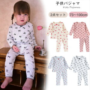 pW}q100ZbgAbv{n[g̎q㉺Zbg[EFAtH؍ʋCꕔ73cm80cm90cm100cmLOBeav[gCOʔ