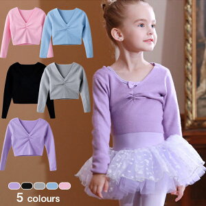 oG{qgbvX̎qJ[fBKEH[AbvZ[^jbgoGpiWjAo[iopK̑Ku[sNp[vubNXe[W