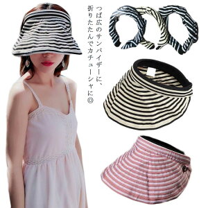 �T���o�C�U�[2WAY�X�q���f�B�[�X�܂��ݐ܂肽���݃J�`���[�V���o�C�U�[�΍L���O���΍􎝂������|�P�b�^�u���ʋΒʊw���sUV�P�A�����{�[�_�[���]�[�g�S���t���o��������ɂ���������