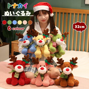 ʂ݃giJC32cmNX}Xӂӂz[ANZT[CeAqގޏaӂӂŖv[gCOʔ