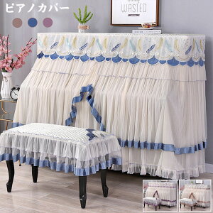 sAmJo[tJo[֎qJo[tAbvCgsAmVԌ148`153cmΉhoJo[sAmgbvJo[یJo[gbvJo[AbvCgsAmJo[tW