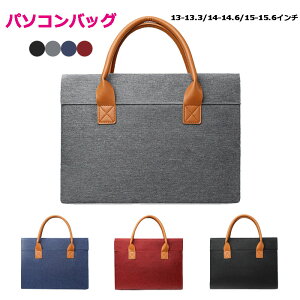 p\RP[Xp\RobOpcP[XیP[XhyʃfB[XY13-13.3/14-14.6/15-15.6C`m[gpu[tP[Xp\RP[XpcobOCOʔ