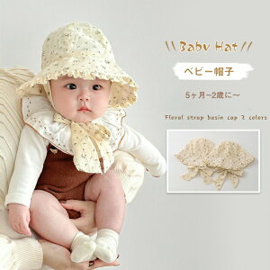 Ԃxr[XqLbvTnbgRԕtpėpȃoPbgnbg킢V܂肽߂鎇O΍悯AEghAʉCVїsoYj