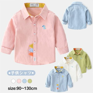 Vcj̎qRbgVczCgu[sN؍qCVcLN^[{[CYJWAtHw܎OX[cpƎ\a90/100/110/120/130cmC