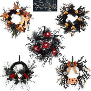 nEB[XhA[XnEBzI[igǊ|EBb`֏nEB[Xփ[XXܑnEB[X֏葕tG݃hA肨