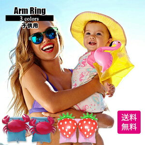 A[O3J[֗rVщċx݊Cv[hEVVLbYqpǂ핂փsNu[IWCG[L[gK[[̎qj̎qjcK[Yany