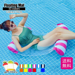 փxbh12J[փt[glpփxbhnbN120x70cmω׏d100kg֊CVуv[VѐVя΍ʃbVfސ܂肽݃Ct[^unbN