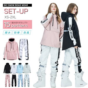 Xm[EFAjʗp㉺Zbg15^Cv×5TCYXL[EFAfB[XXm[{[hEFA㉺ZbgXL[Xm[EFAWPbgpcfB[X{[hEFAXm{EFA㉺Z